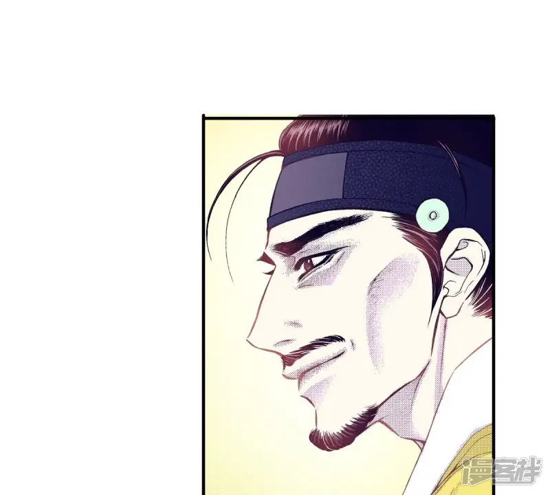 第48话 血腥的皇宫3
