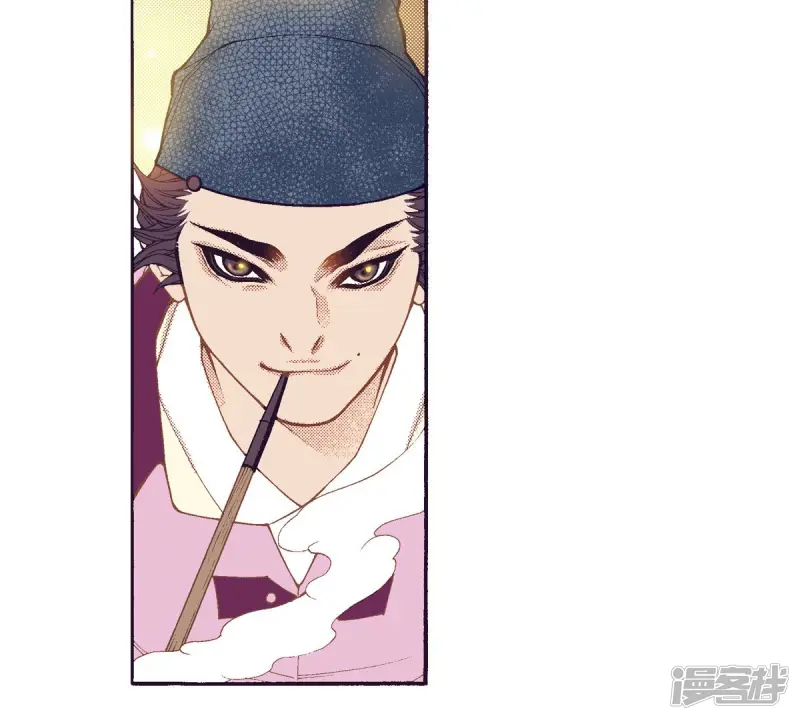 第137话 隐藏的真相4