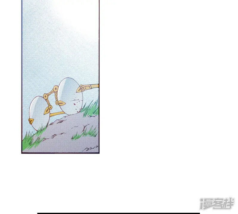 夜行书生免费观看全集韩剧社漫画,第204话 他还不能死3图