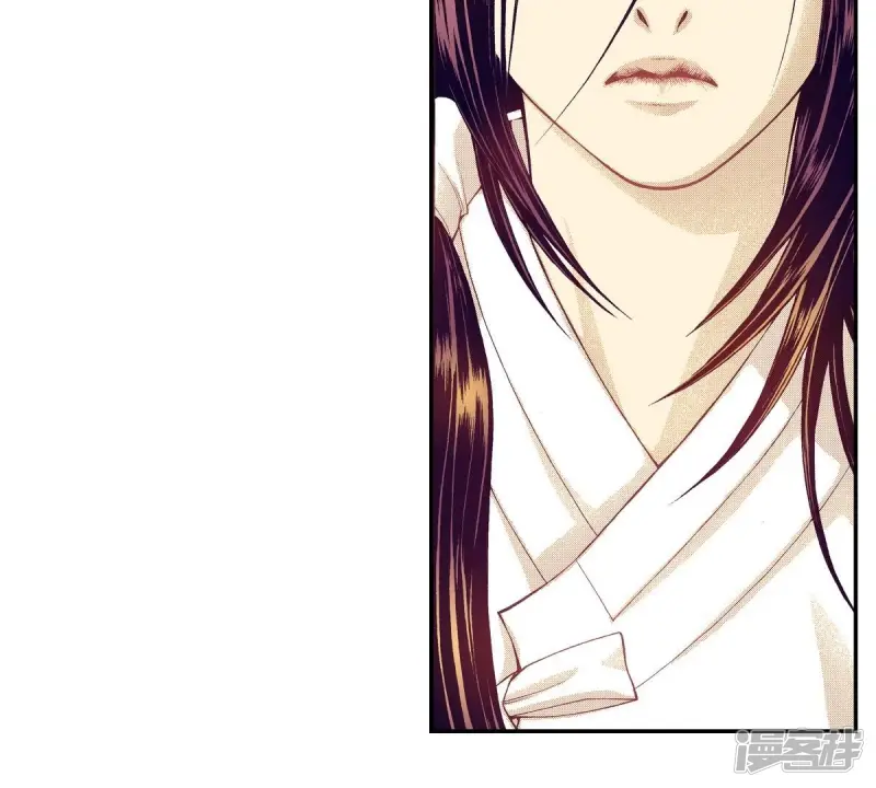 夜行书生漫画,第88话 吻3图