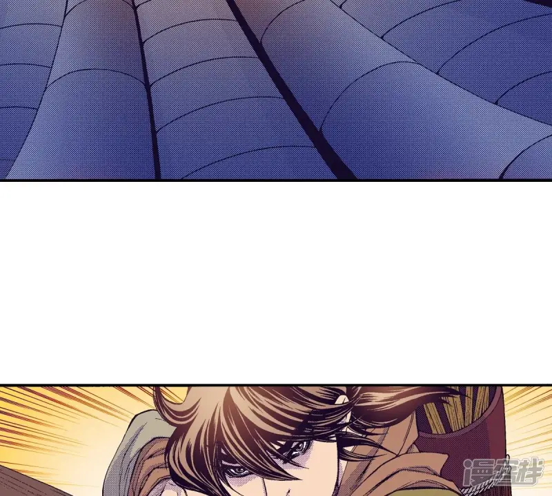 夜行书生漫画,第68话 蓝色的火焰2图