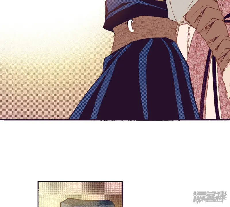 第137话 隐藏的真相3