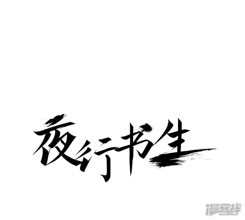 第27话 自控力？0