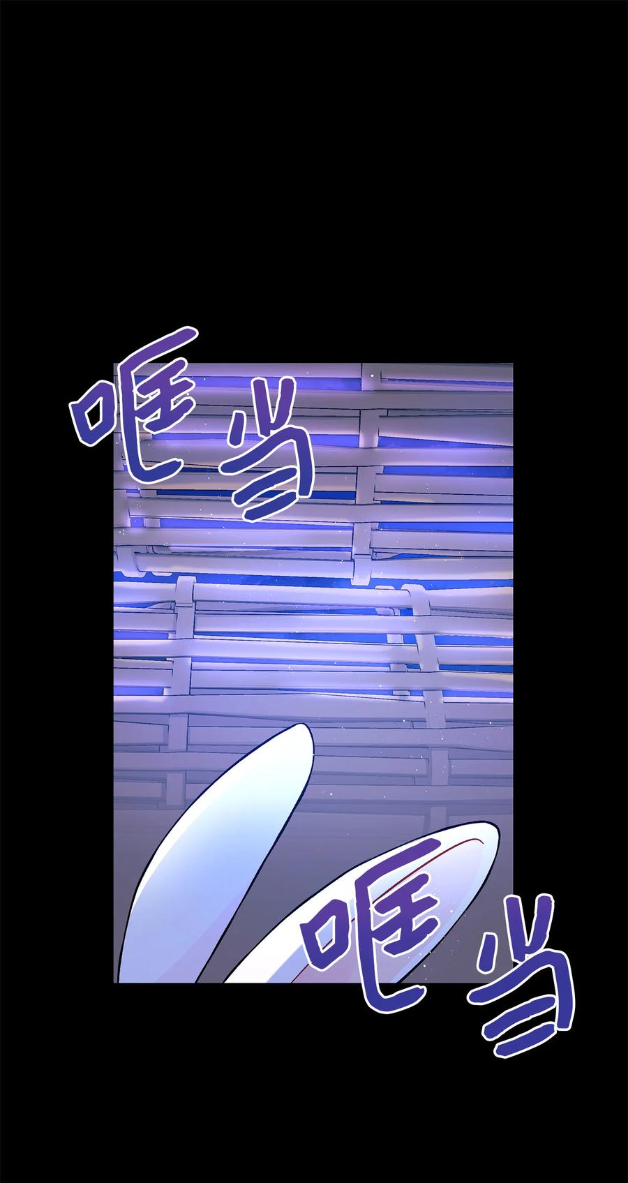01 哭泣的兔子1