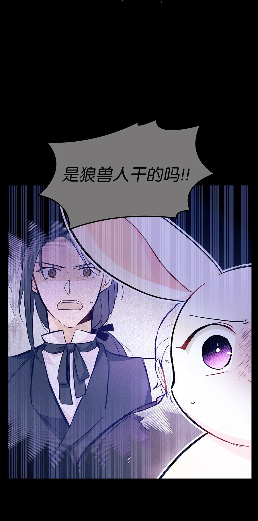 14 挥手是礼貌3