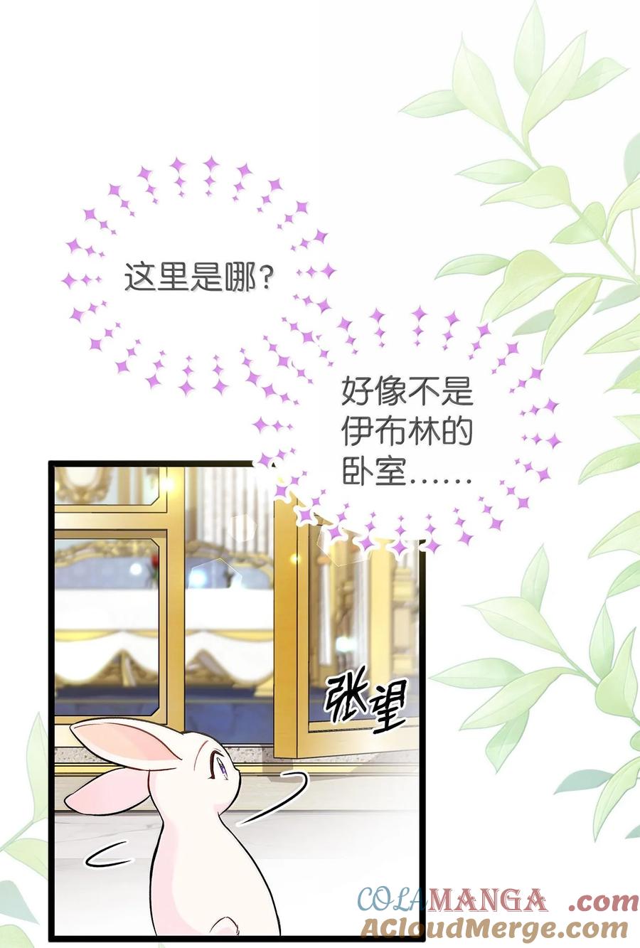 134 友人重逢3