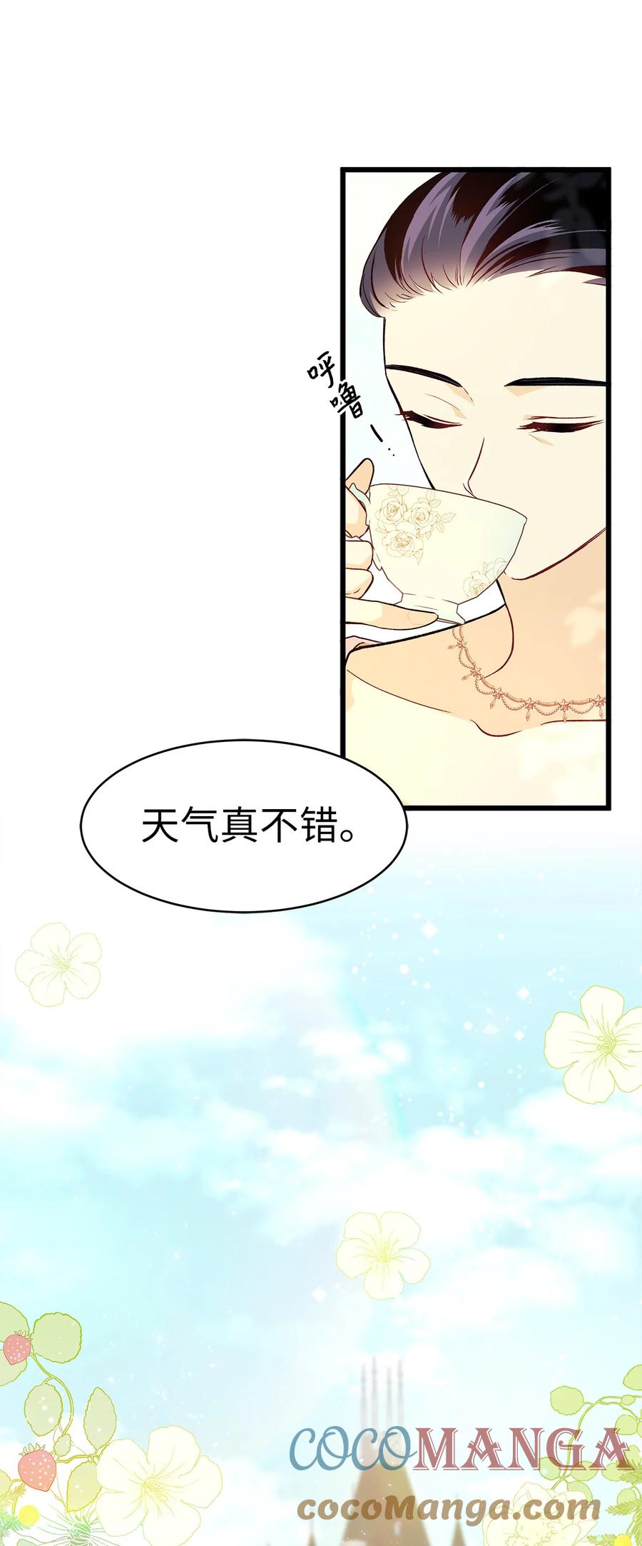 06 兔界拳王0