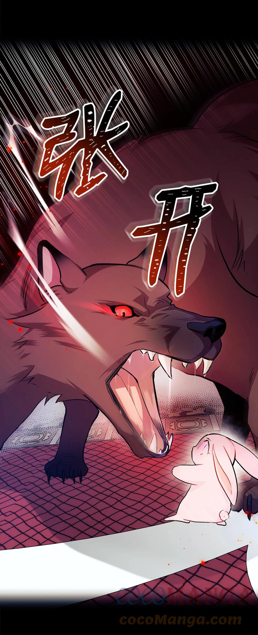 14 挥手是礼貌4