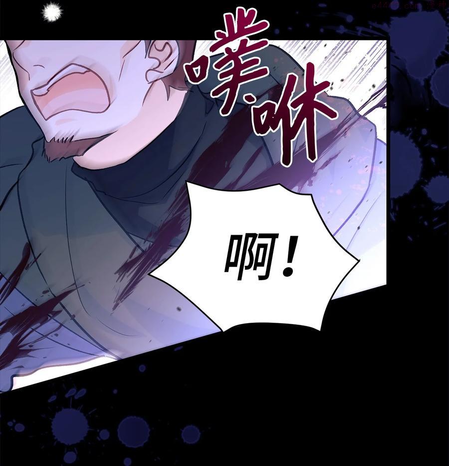 29 我这么柔弱2