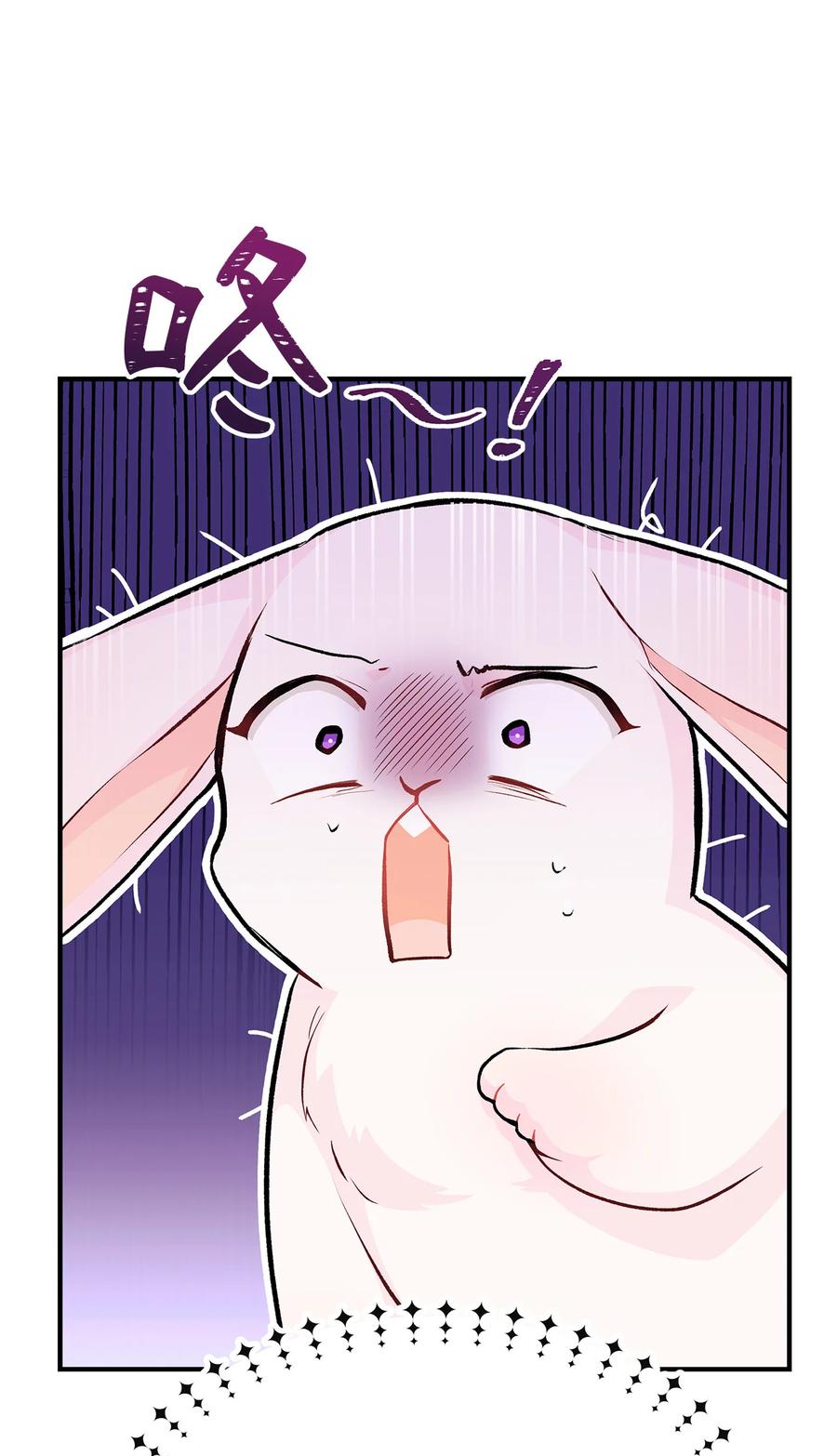 03 深藏不露的侍女2