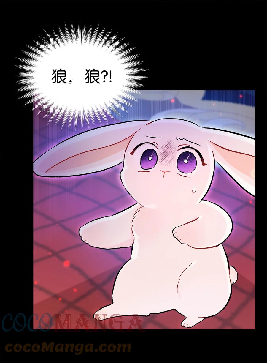 14 挥手是礼貌0