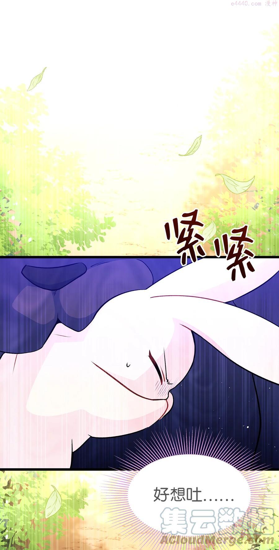 28 人形被看见了4
