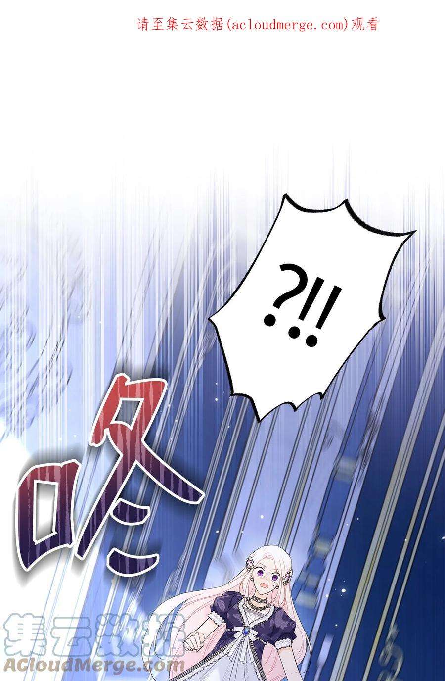 70 你来帮我脱？0