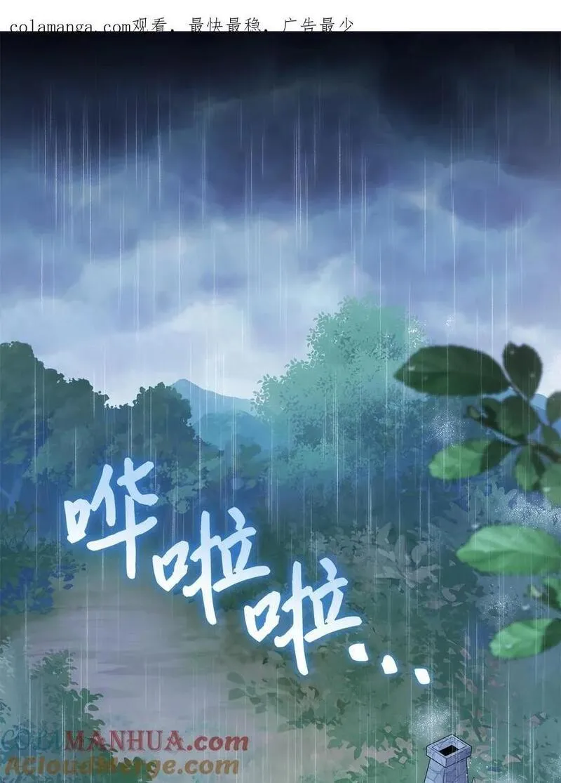 122 兔兔想回家0
