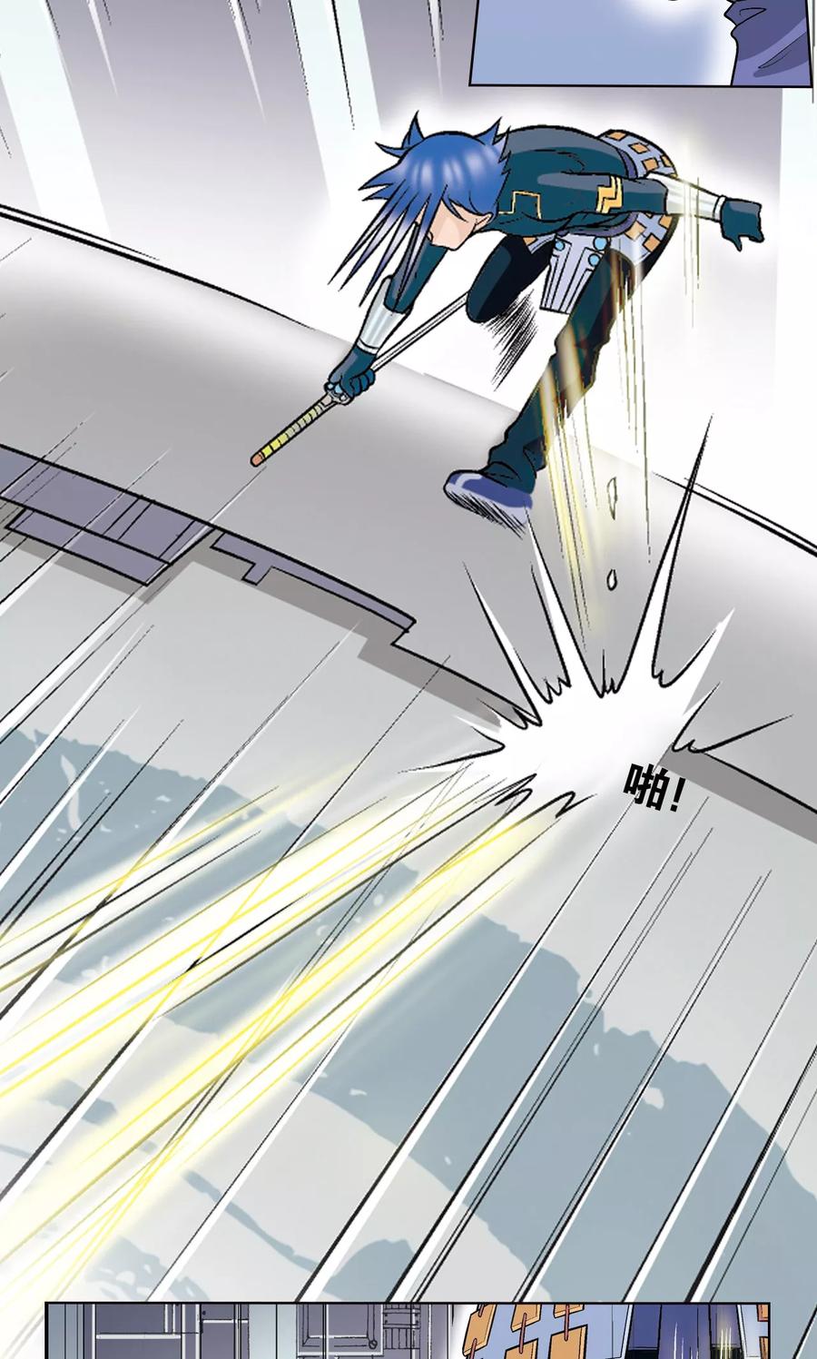 第27话 胜负4