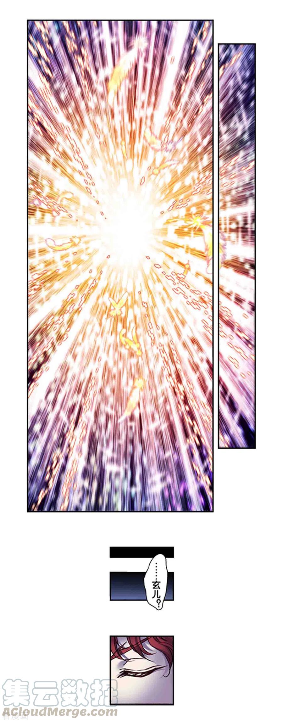 第240话1 变量与关键4
