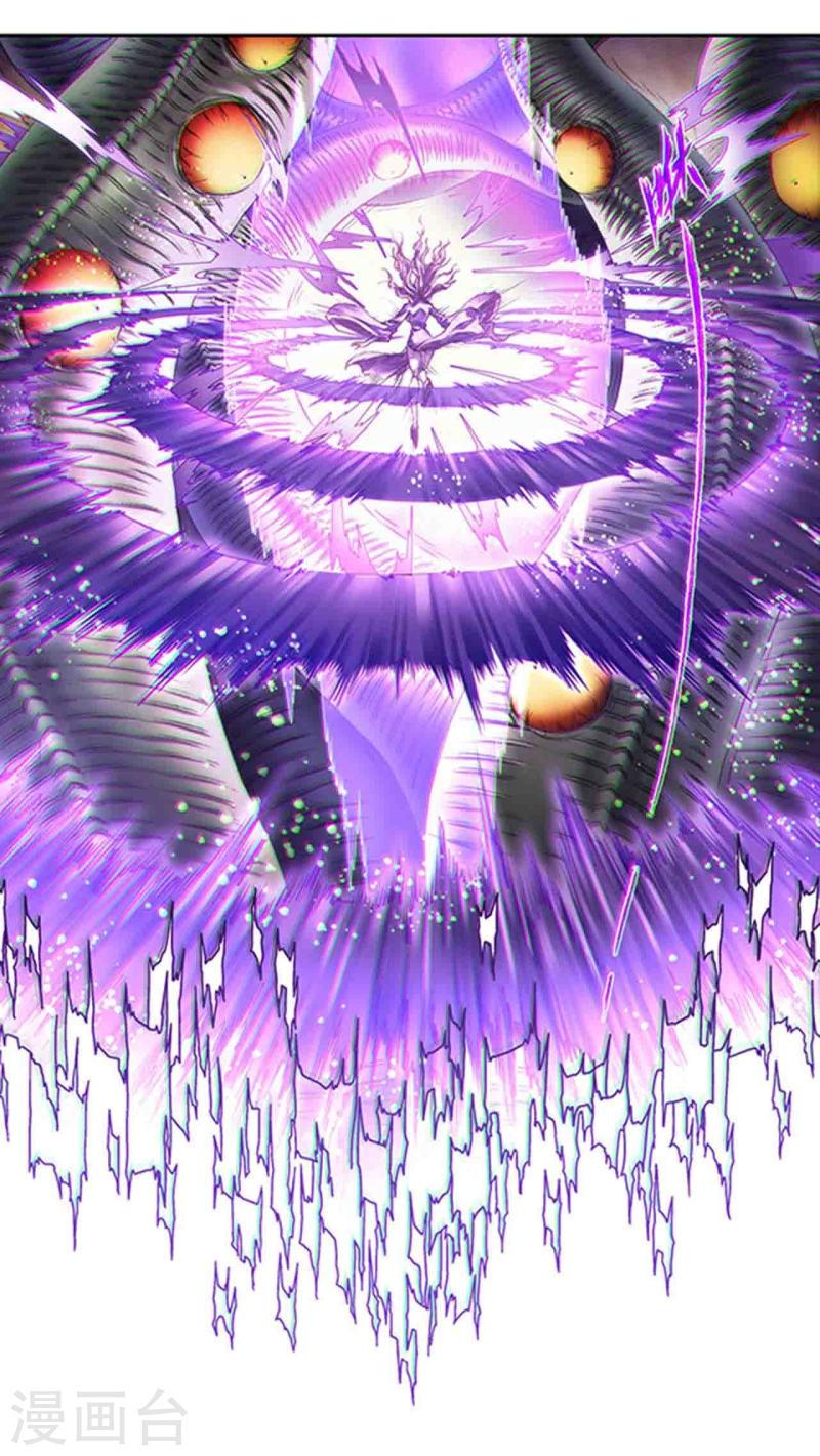 第260话2 火狱门前0
