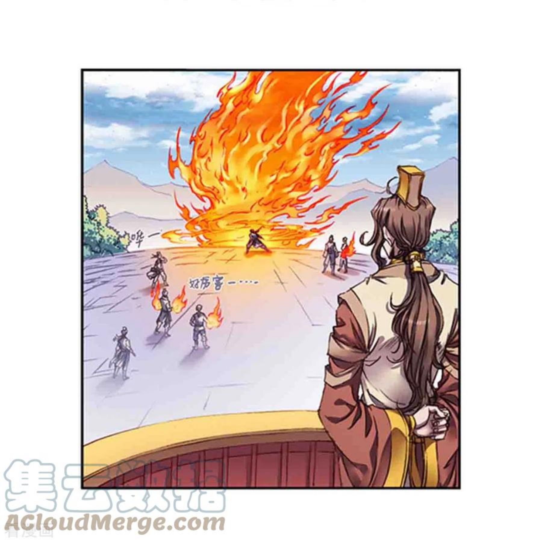 第251话1 山庄灾厄2
