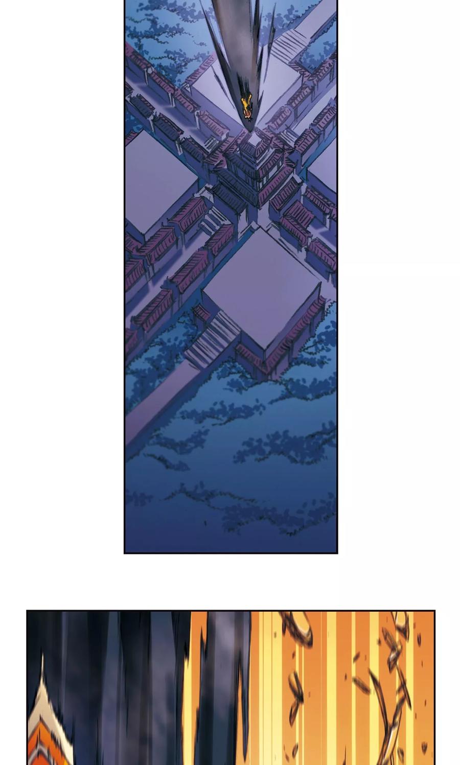 第178话 小镖的承诺4