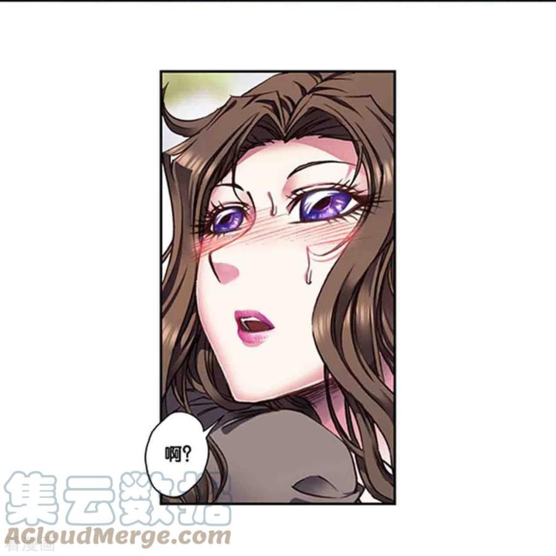 第251话2 山庄灾厄4