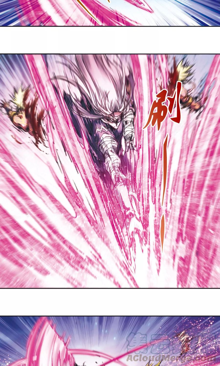 第181话 4VS10