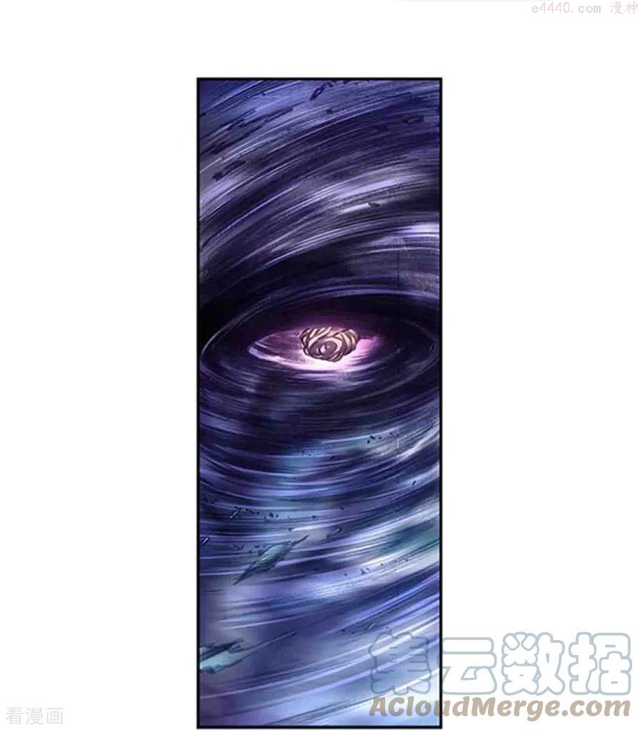 第253话1 时滞瞬间4