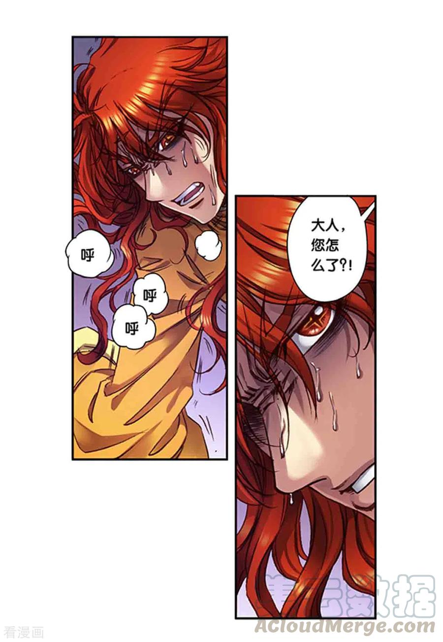 第240话2 变量与关键4
