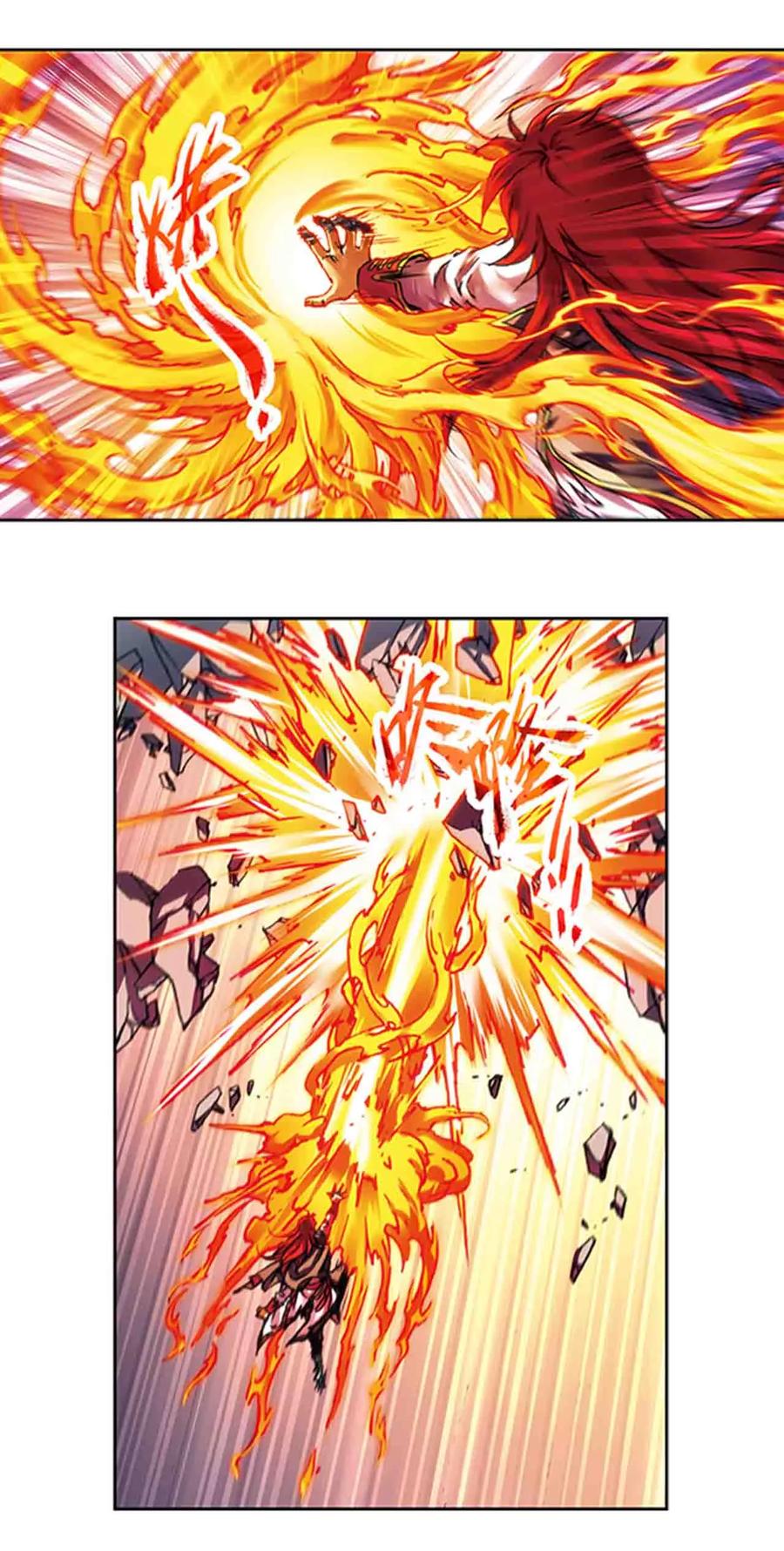 第209话1 地底的门闩1