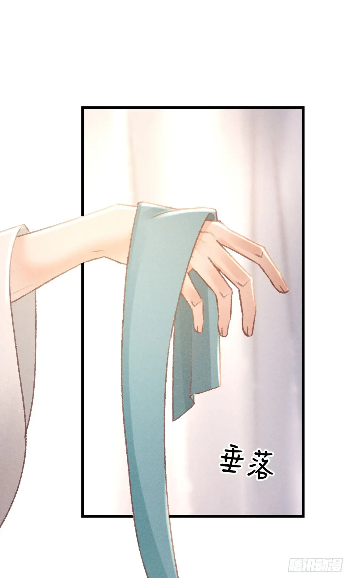 255·成为play的一环吧23