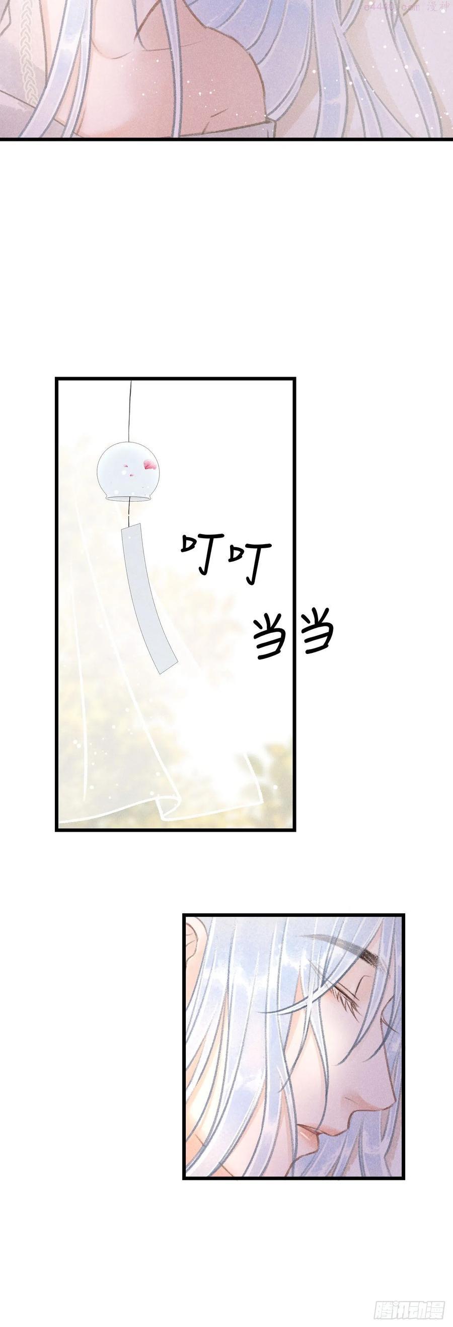56又狗又温柔3