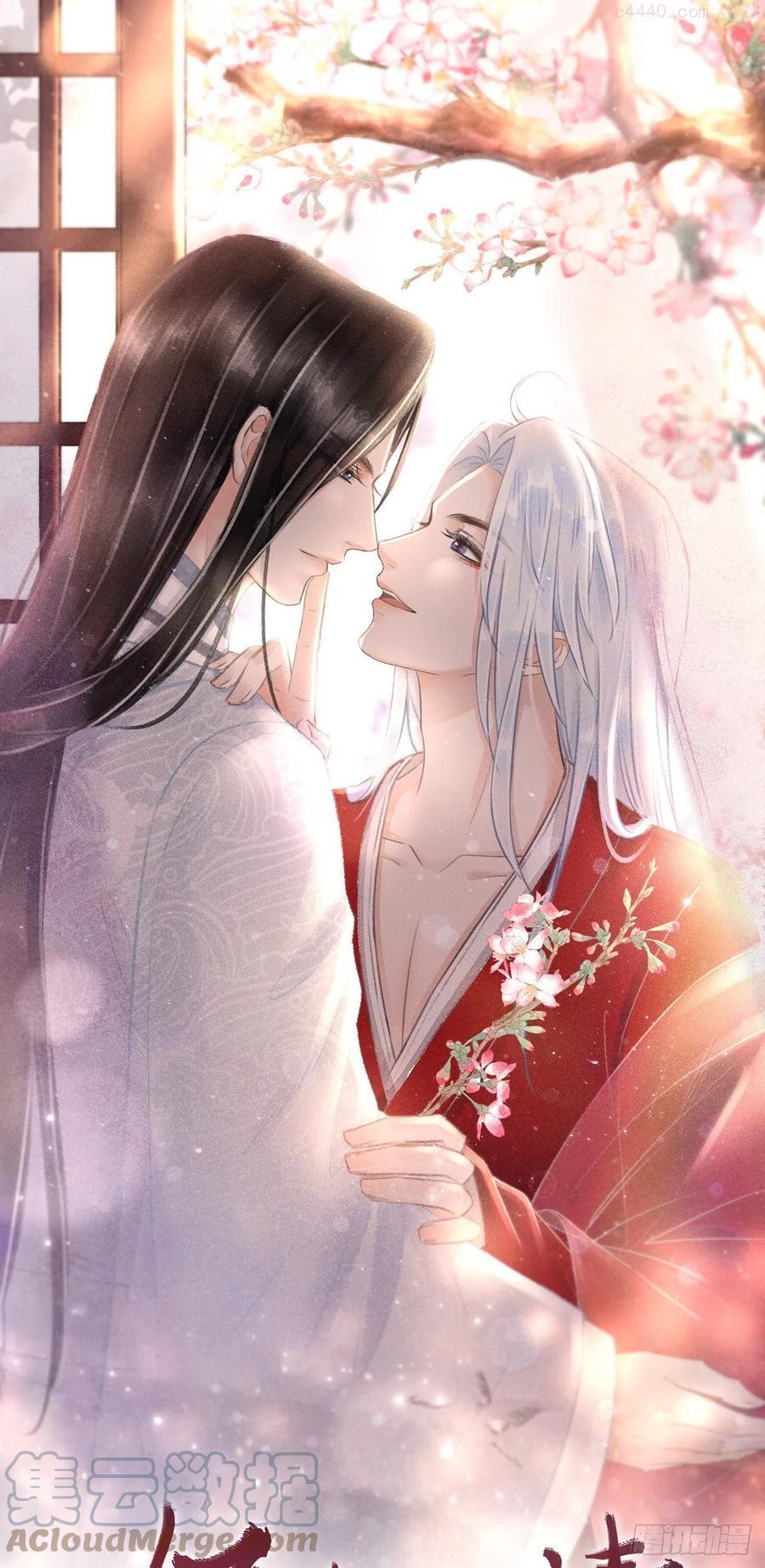 循循善诱小说全文阅读漫画,117分床睡1图