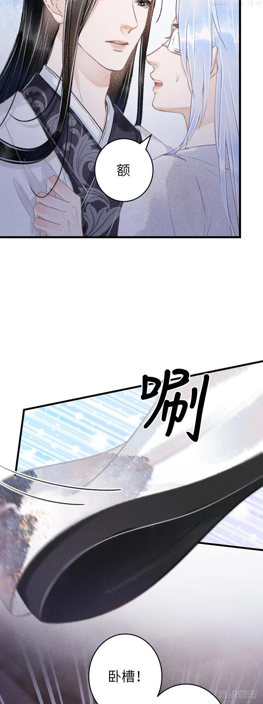 120逃跑的代价就是3