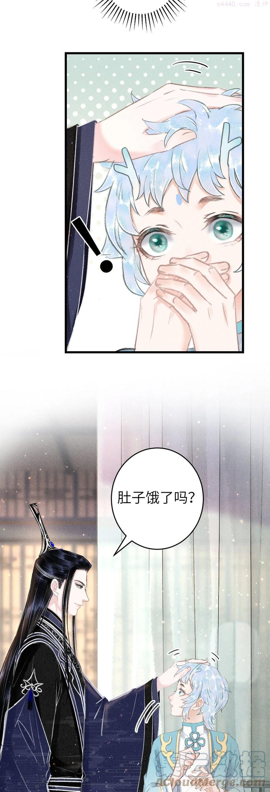 121不管哪种都是温柔4