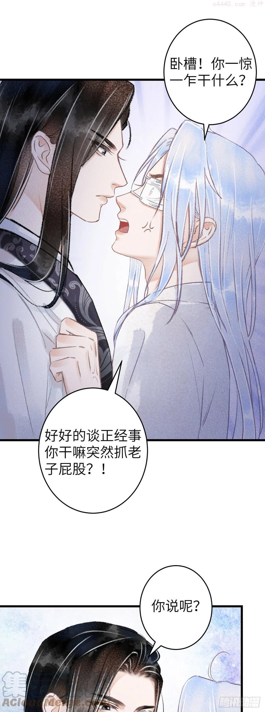 120逃跑的代价就是2