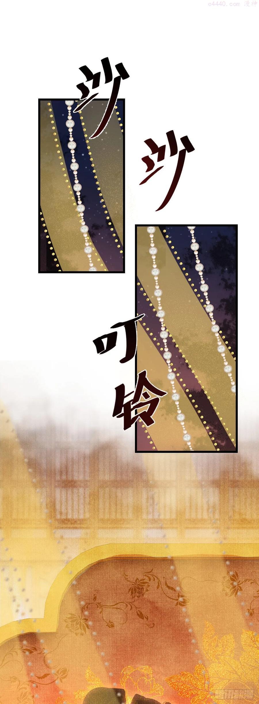 36要多糟有多糟2