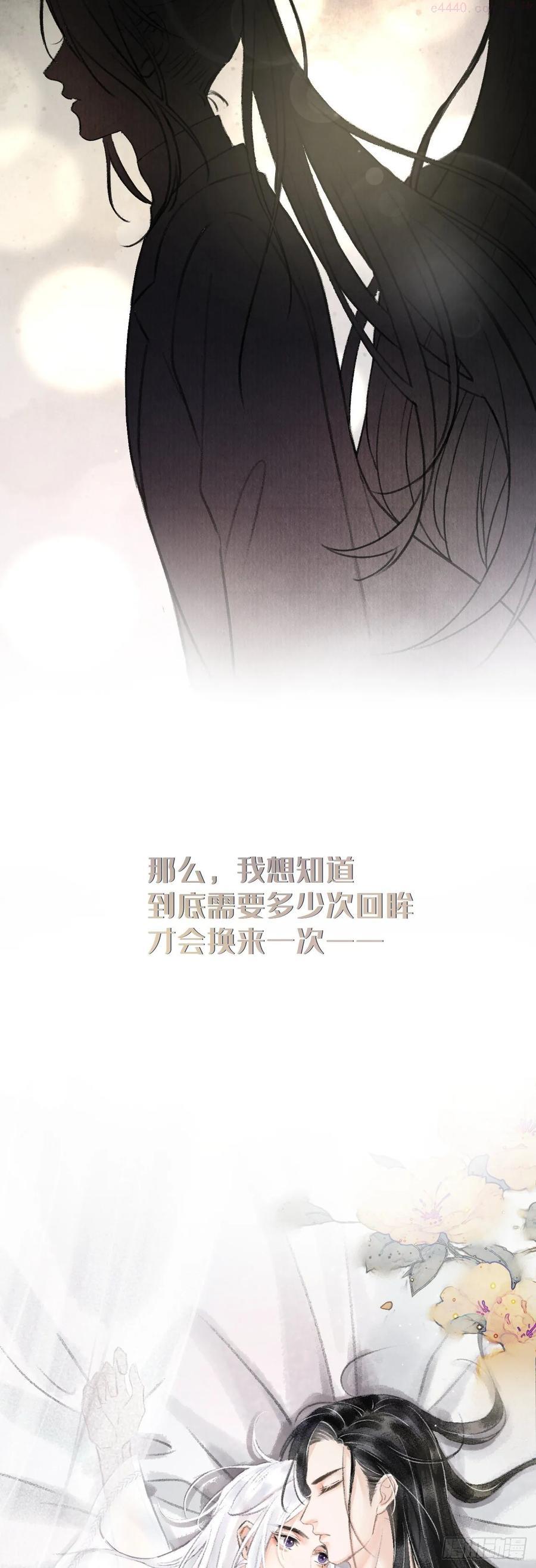 7月10日上线预告1