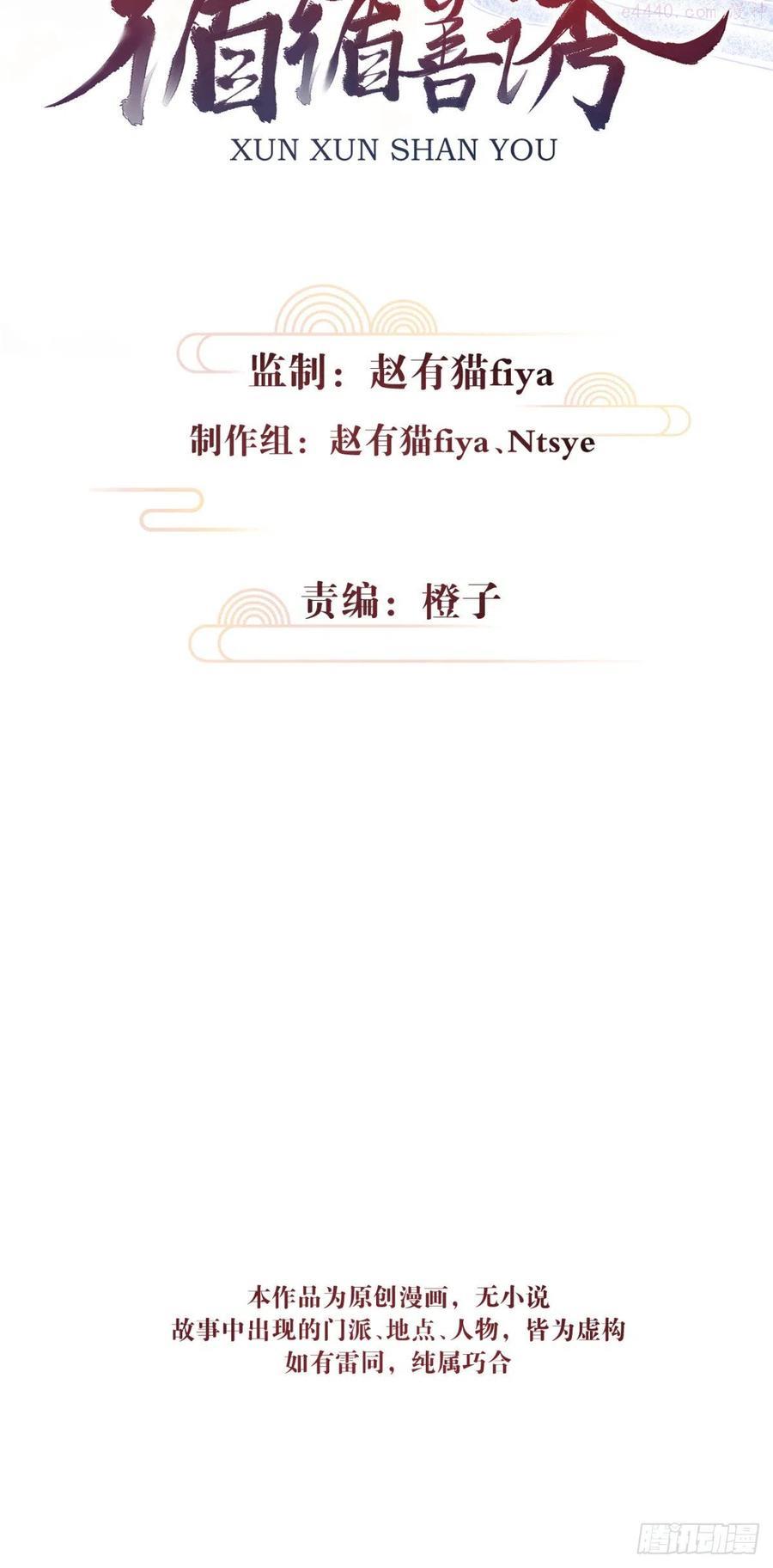 45欠债还钱1