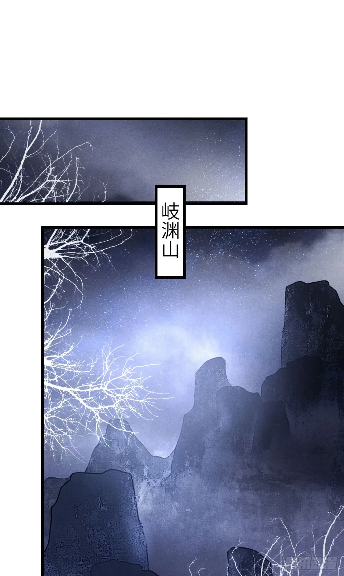 循循什么什么成语漫画,254·成为play的一环吧13图