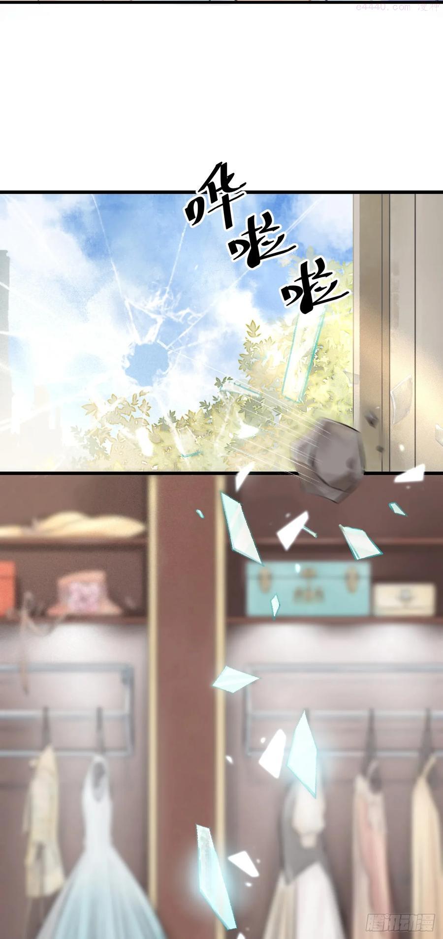 1序最沙雕的穿越3