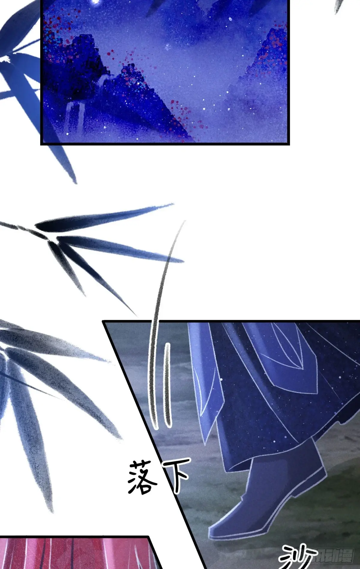 循循善诱小说全文阅读漫画,252·我有个觉想跟你睡一下4图