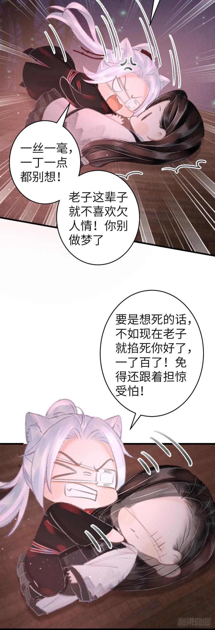 133盘靓条顺有我好用吗3