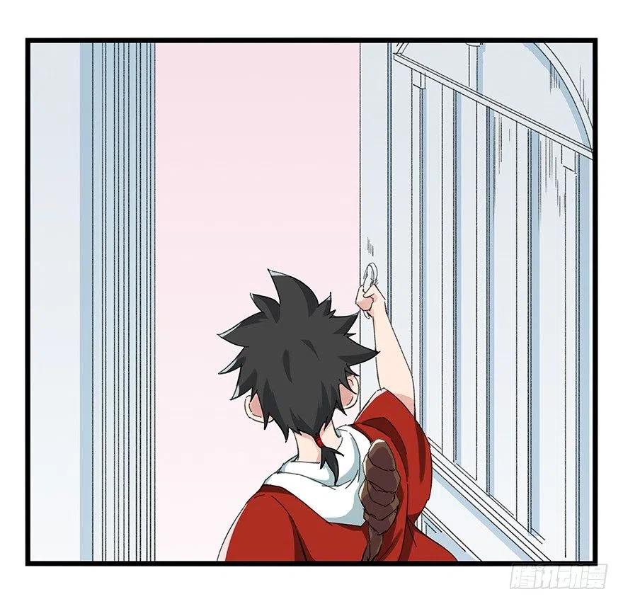 百层塔动漫漫画,七，……4图