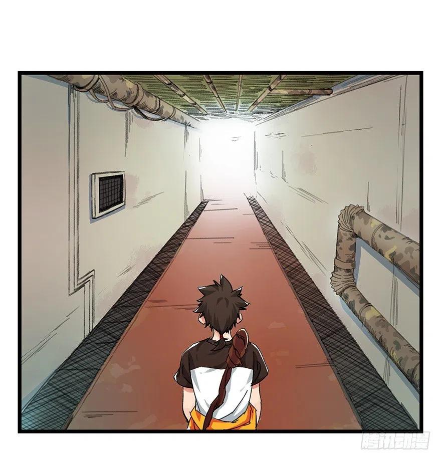 百层塔动漫漫画,六，大发明家（上）2图