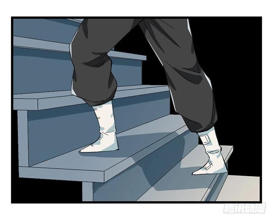 百层塔动漫漫画,八，选择的阶梯（下）3图