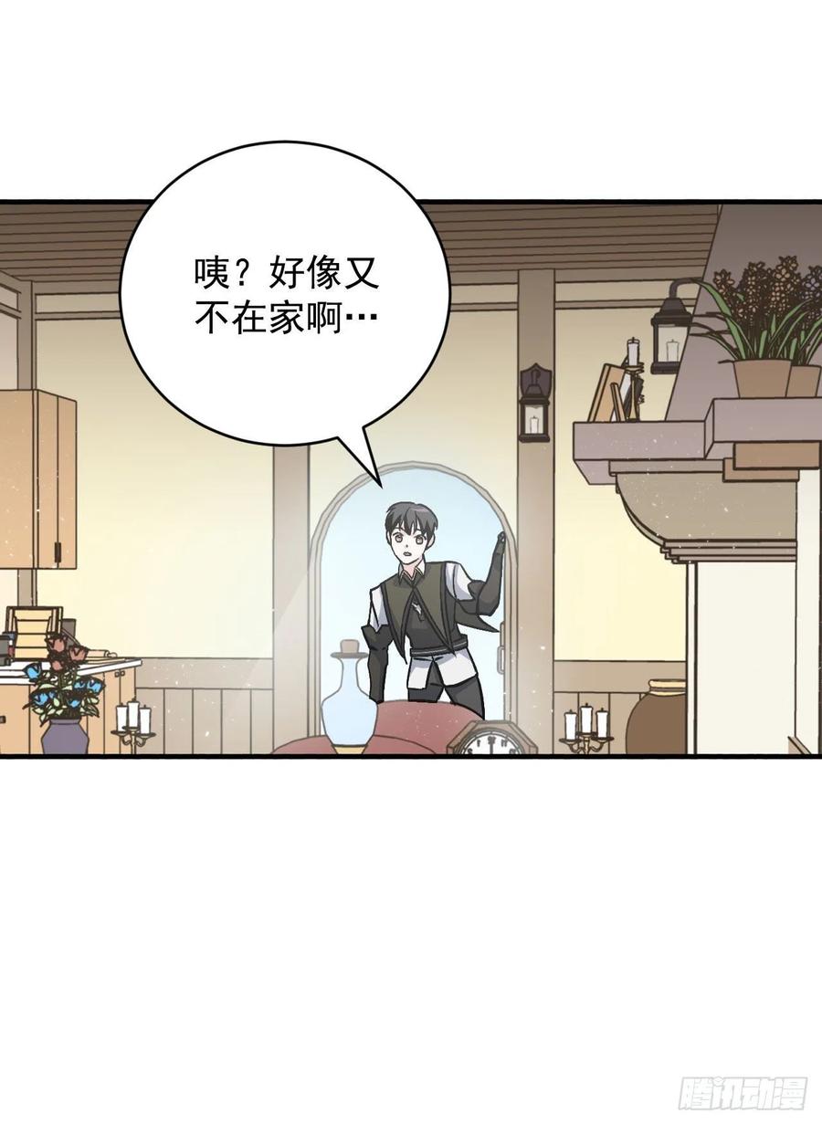 34.辣白菜炒饭1