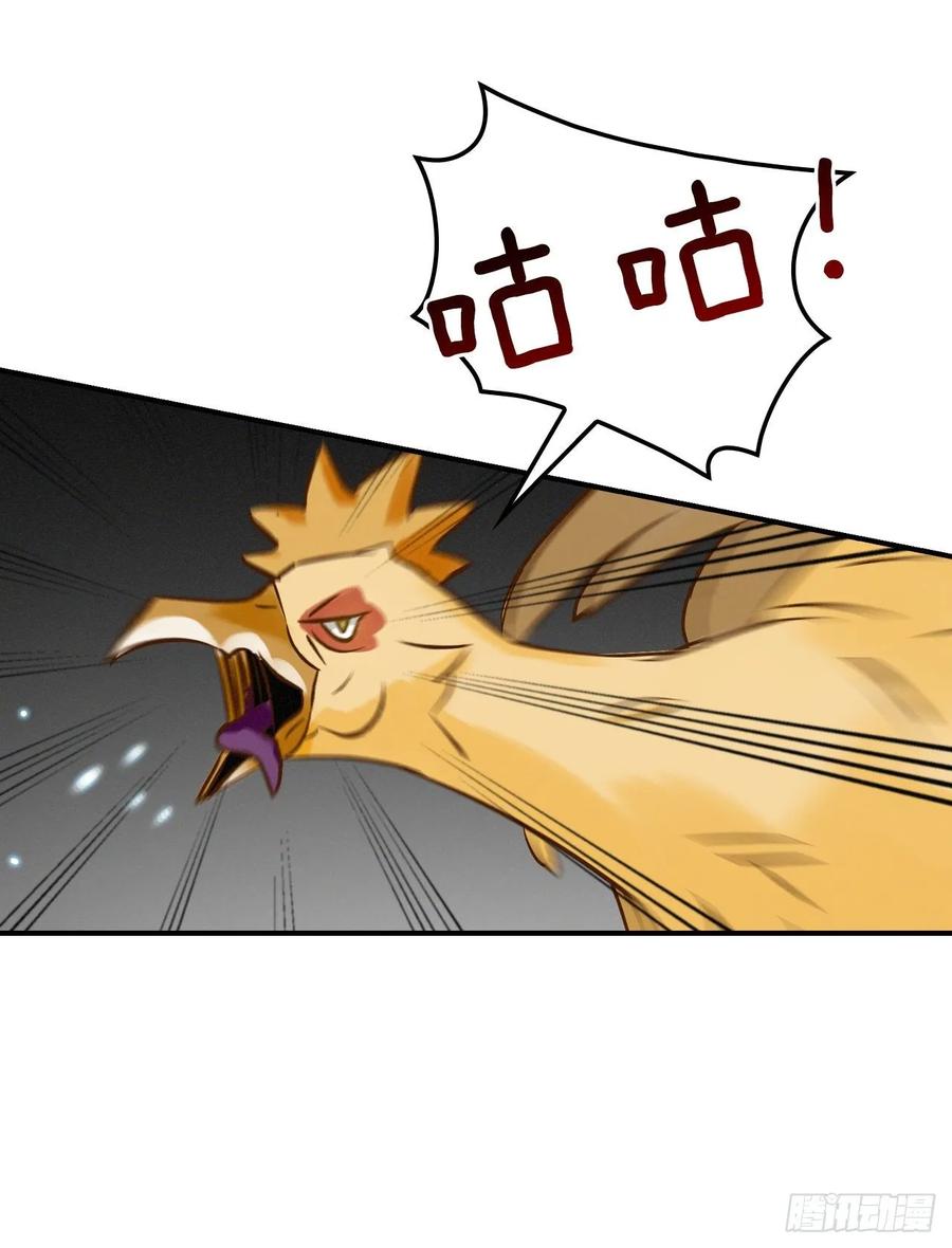 7.信使3