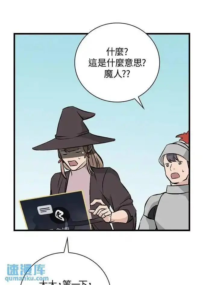 第112话0