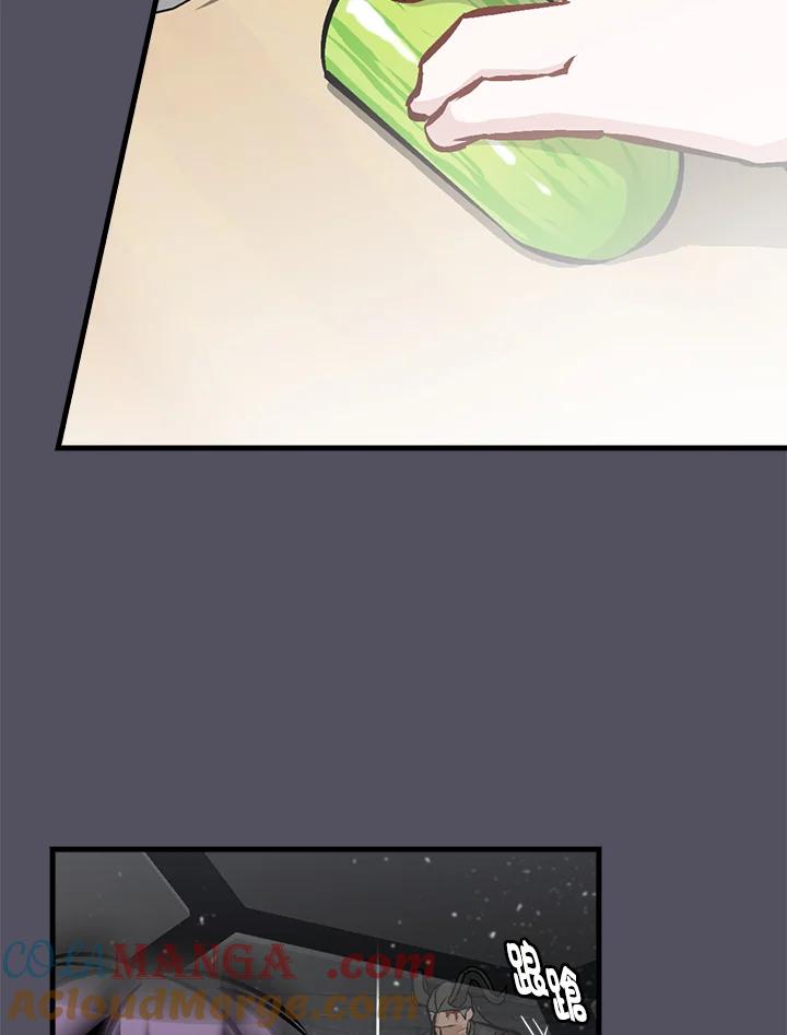 第144话4