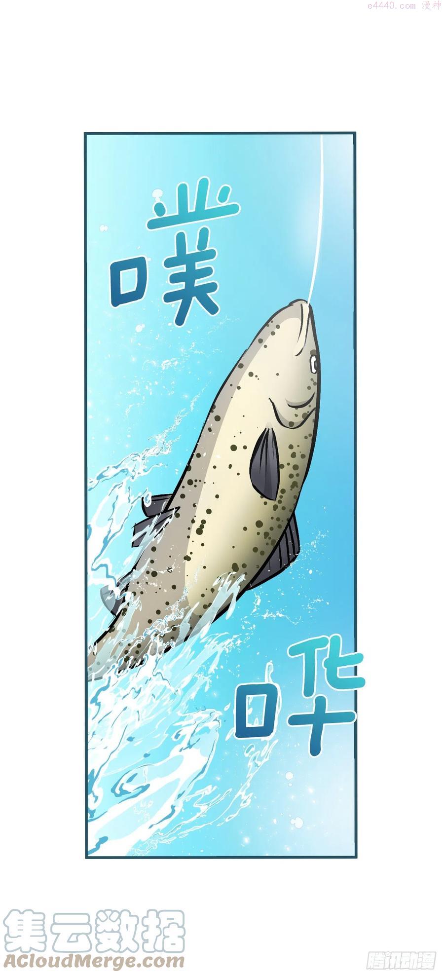 75.爵位3