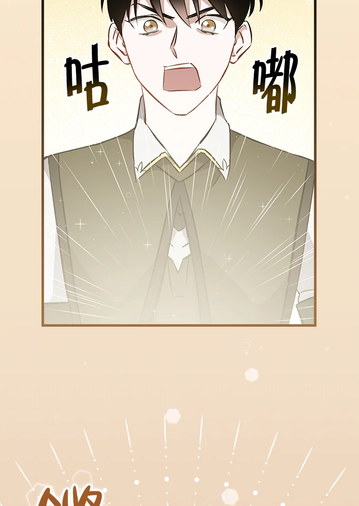 第128话2